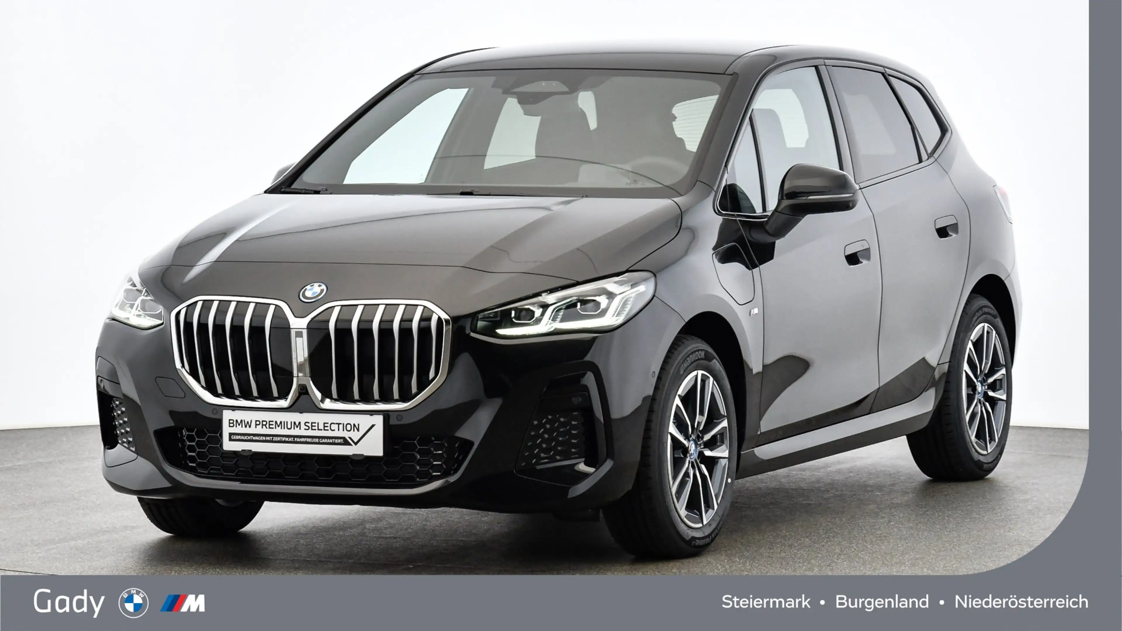 BMW 225 e xDrive