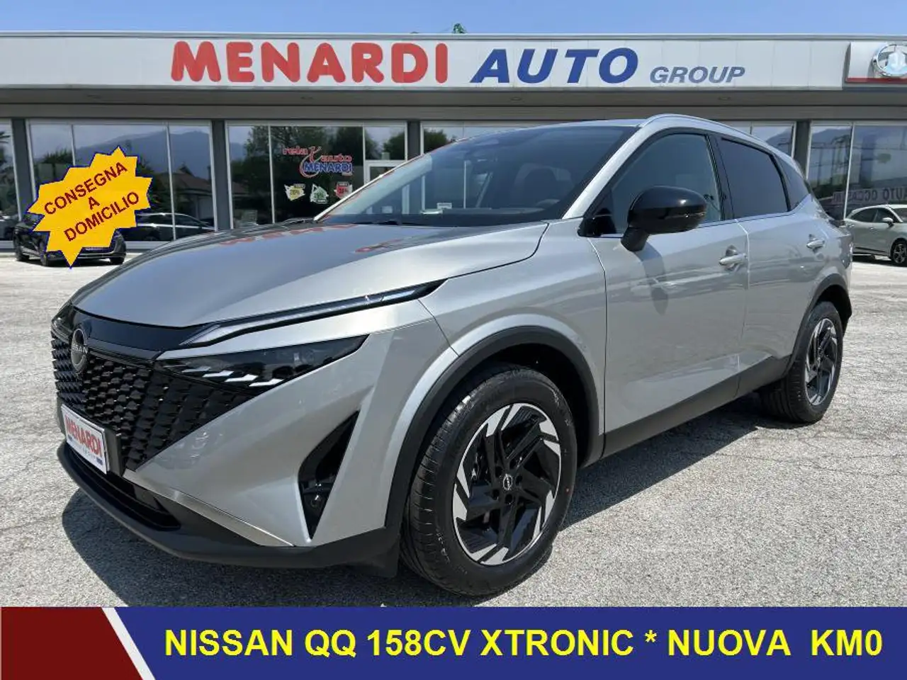 Nissan Qashqai 2026
