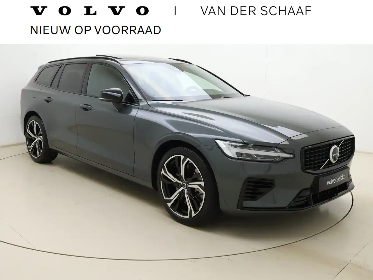 Volvo V60 2026