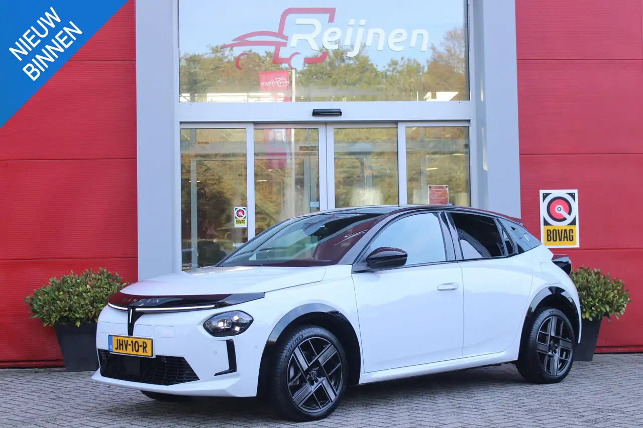 Lancia Ypsilon