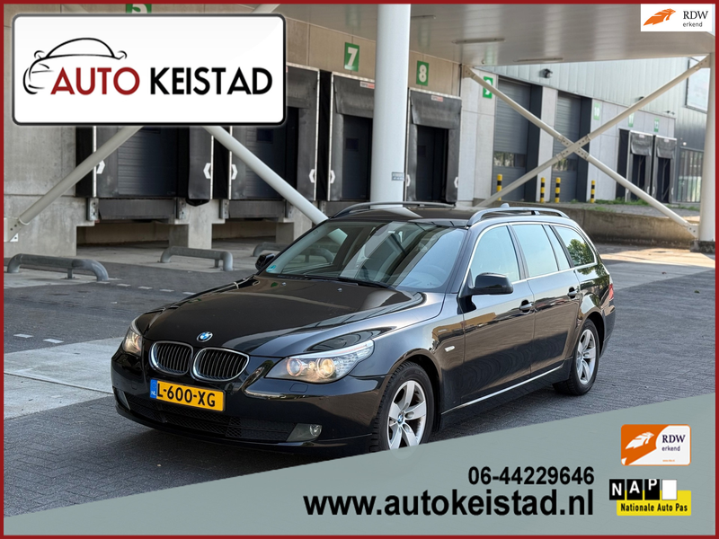 BMW 523 5-serie Touring 523i AUTOMAAT TOURING SOFTCLOSE/XE