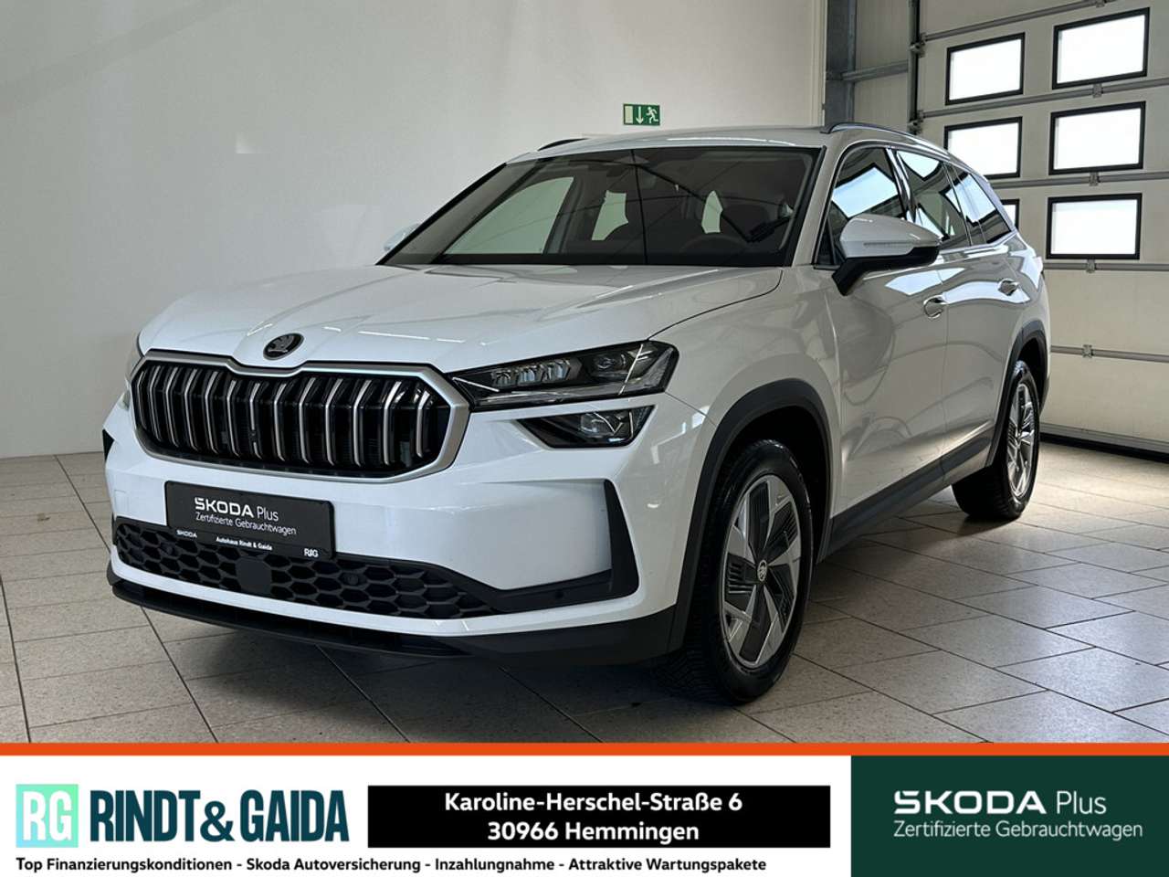 Skoda Kodiaq 2025
