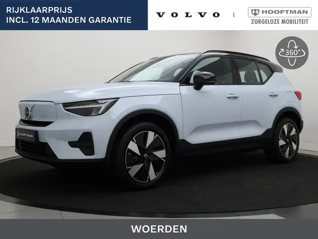 Volvo EX40 EXTENDED RANGE (SINGLE) PLUS *NIEUW OP KENTEKEN* A