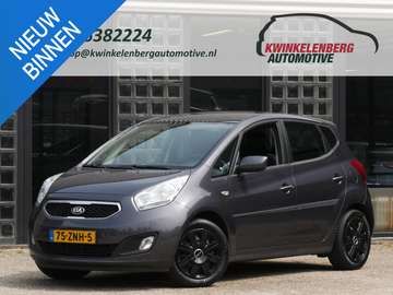 1.4 PLUS PACK/ TREKHAAK/ 100% KIA ONDERHOUDEN/ ALL
