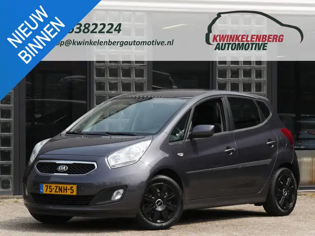 Kia Venga 1.4 PLUS PACK/ TREKHAAK/ 100% KIA ONDERHOUDEN/ ALL