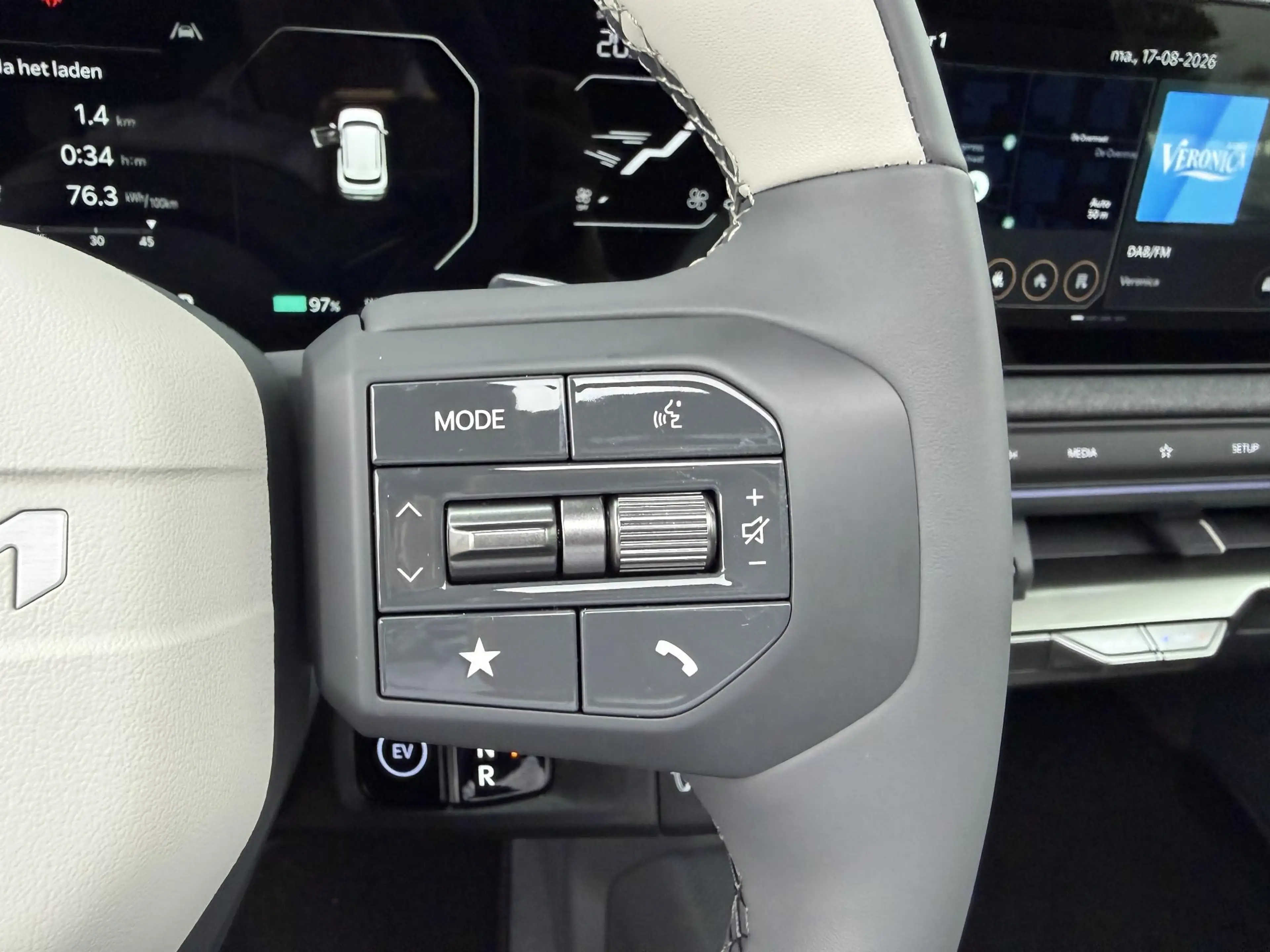 Kia EV2 GT-Line 61 kWh 4p. | 360 Camera | Stoelventilatie — photo 15