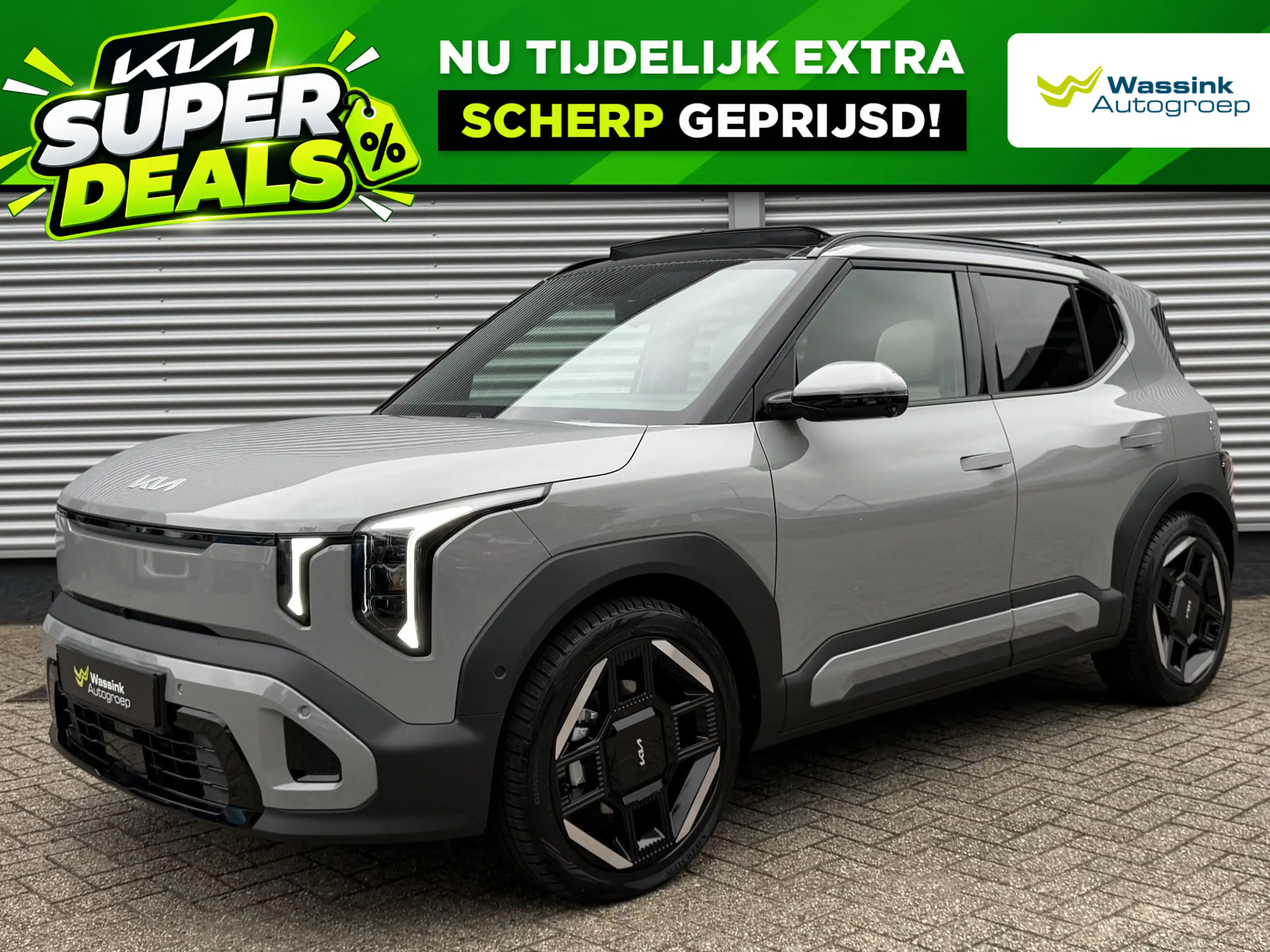 Kia EV2 GT-Line 61 kWh 4p. | 360 Camera | Stoelventilatie
