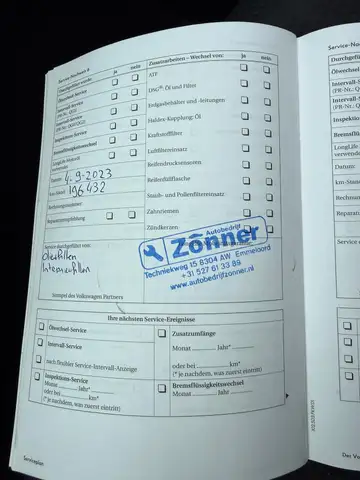 Volkswagen Polo view 26