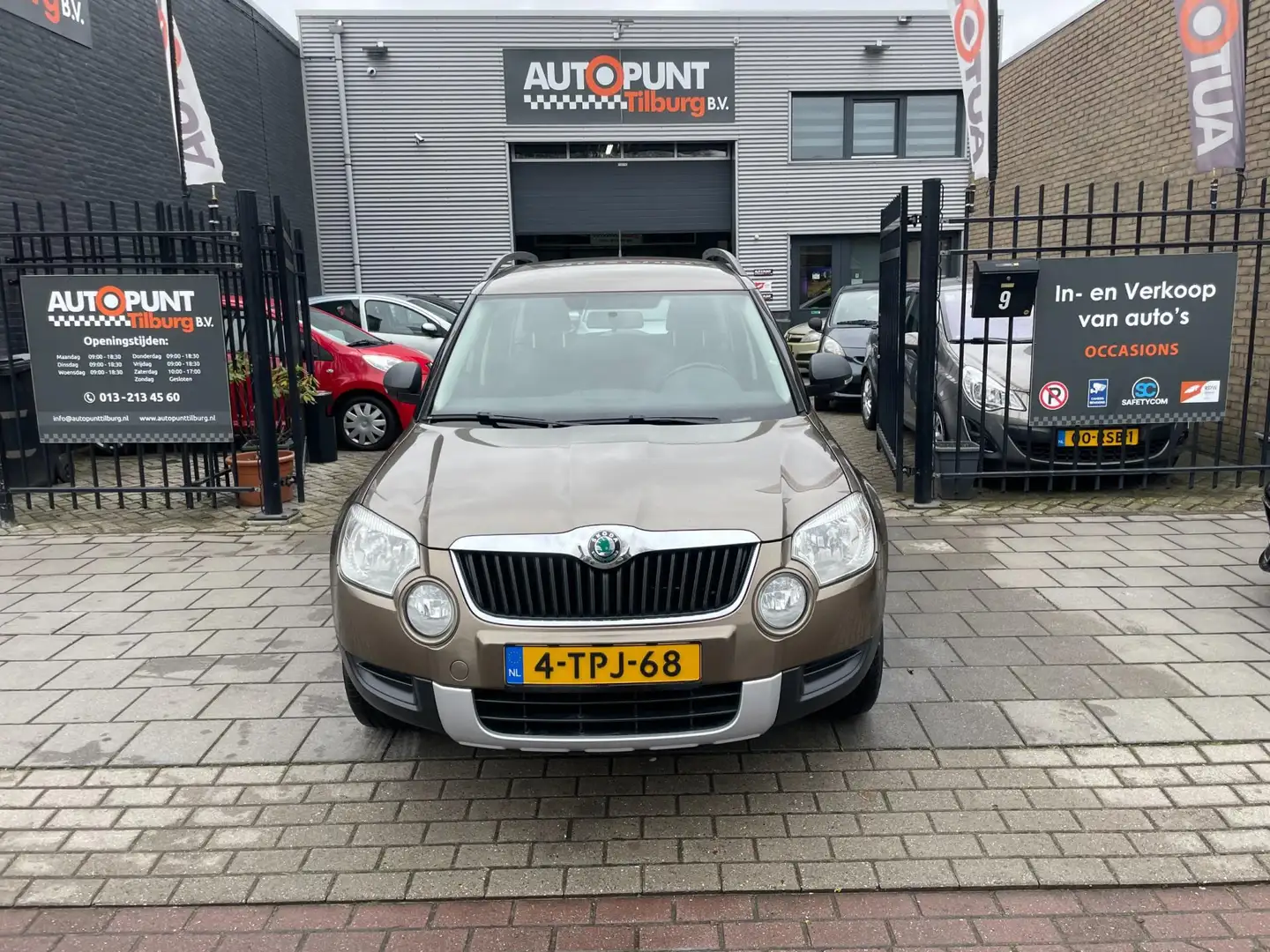 Skoda Yeti 1.4 TSI Comfort 3e Eigenaar! Trekhaak Airco NAP AP Braun - 2