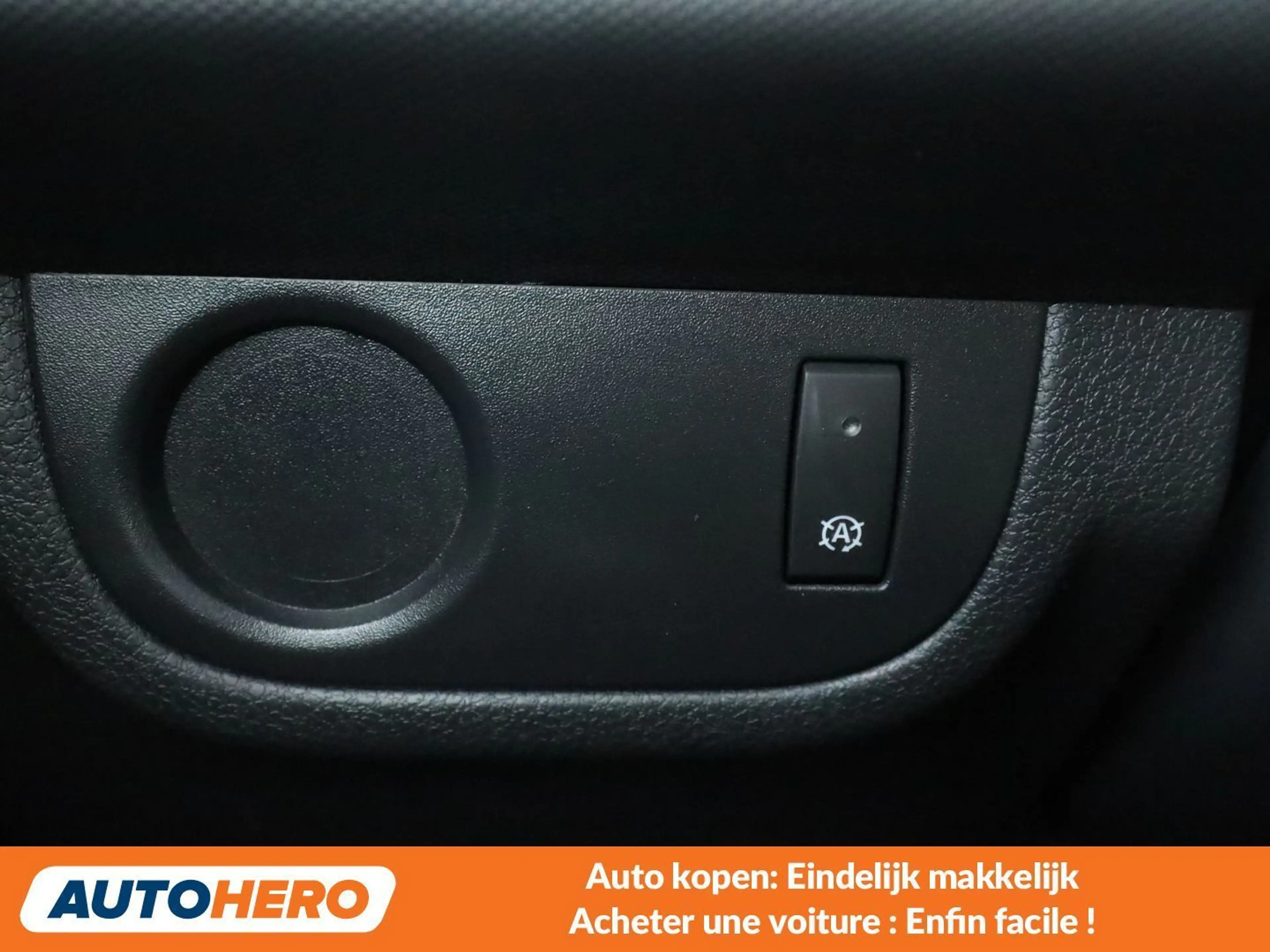 Dacia Logan 1.0 Ambiance — photo 10