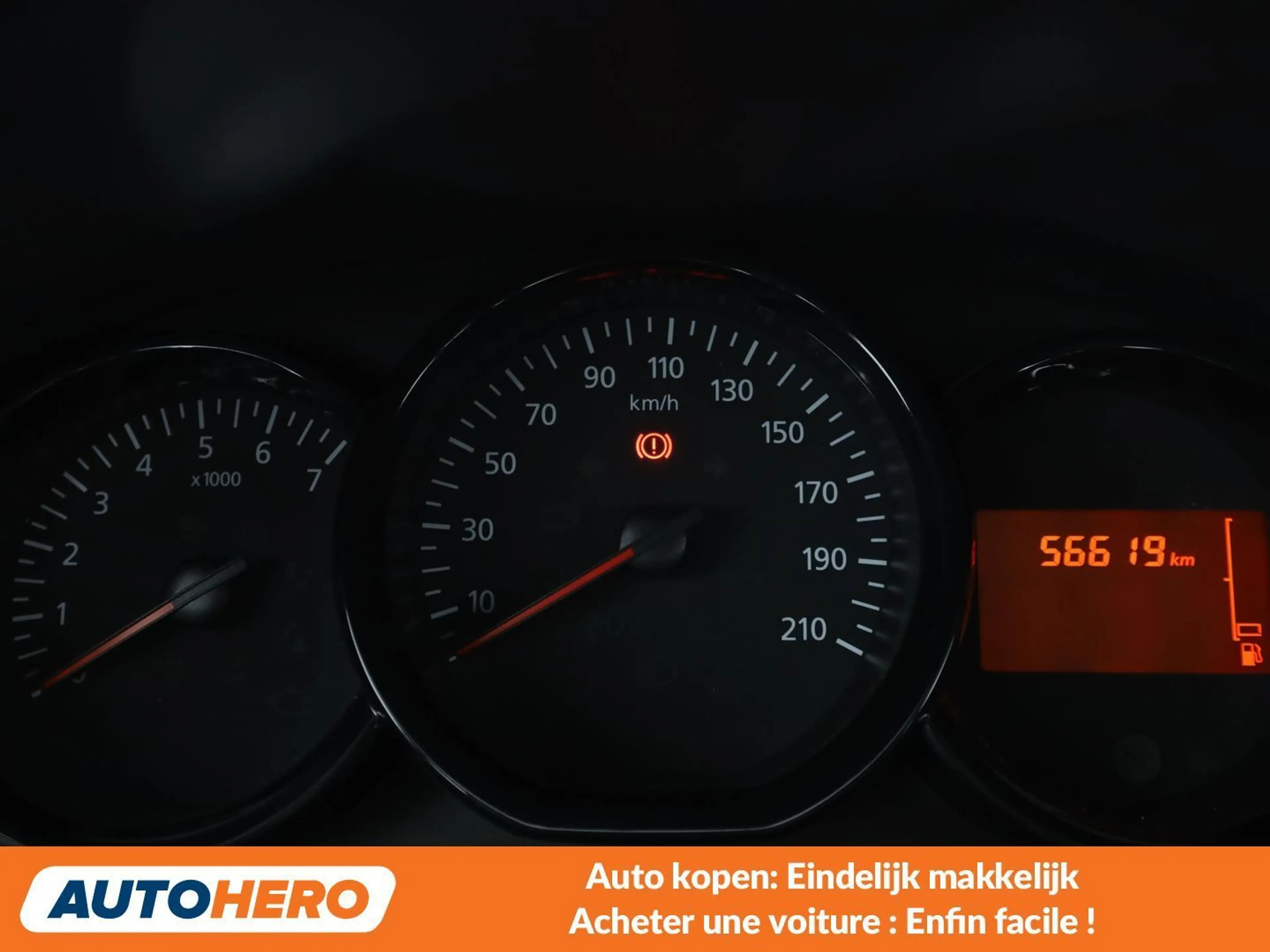 Dacia Logan 1.0 Ambiance — photo 6