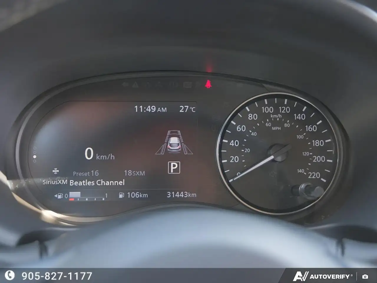 Nissan Kicks снимка Nissan Kicks