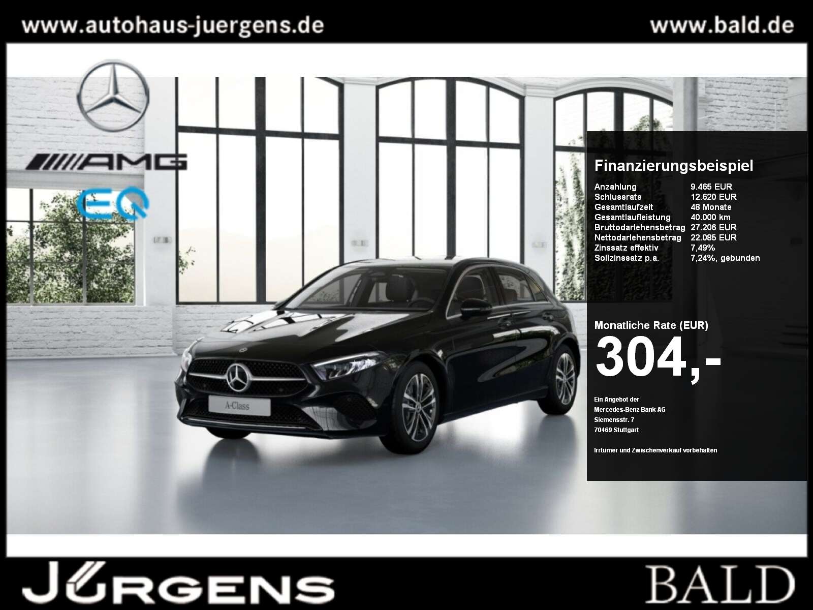2025 Mercedes Benz A 250