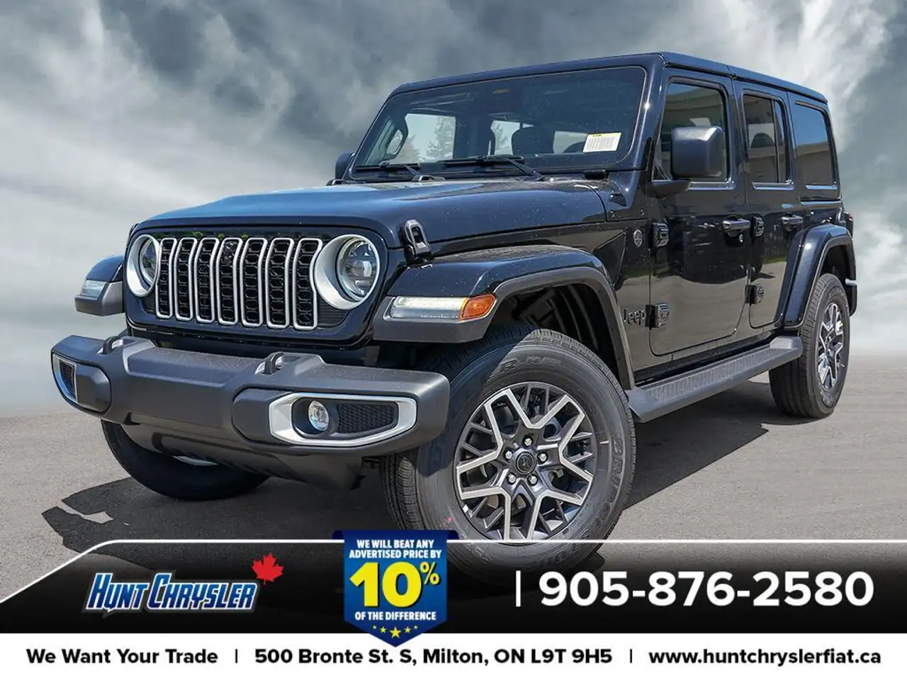 2026 Jeep Wrangler