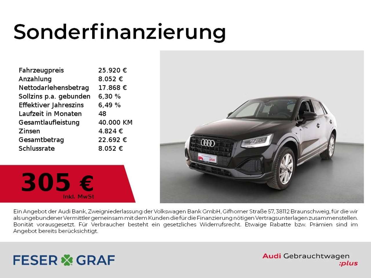 Audi Q2 2026