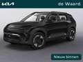 Kia EV3 Air 58.3 kWh | €3.000,- inruilvoordeel | 29" panor Zwart - thumbnail 1