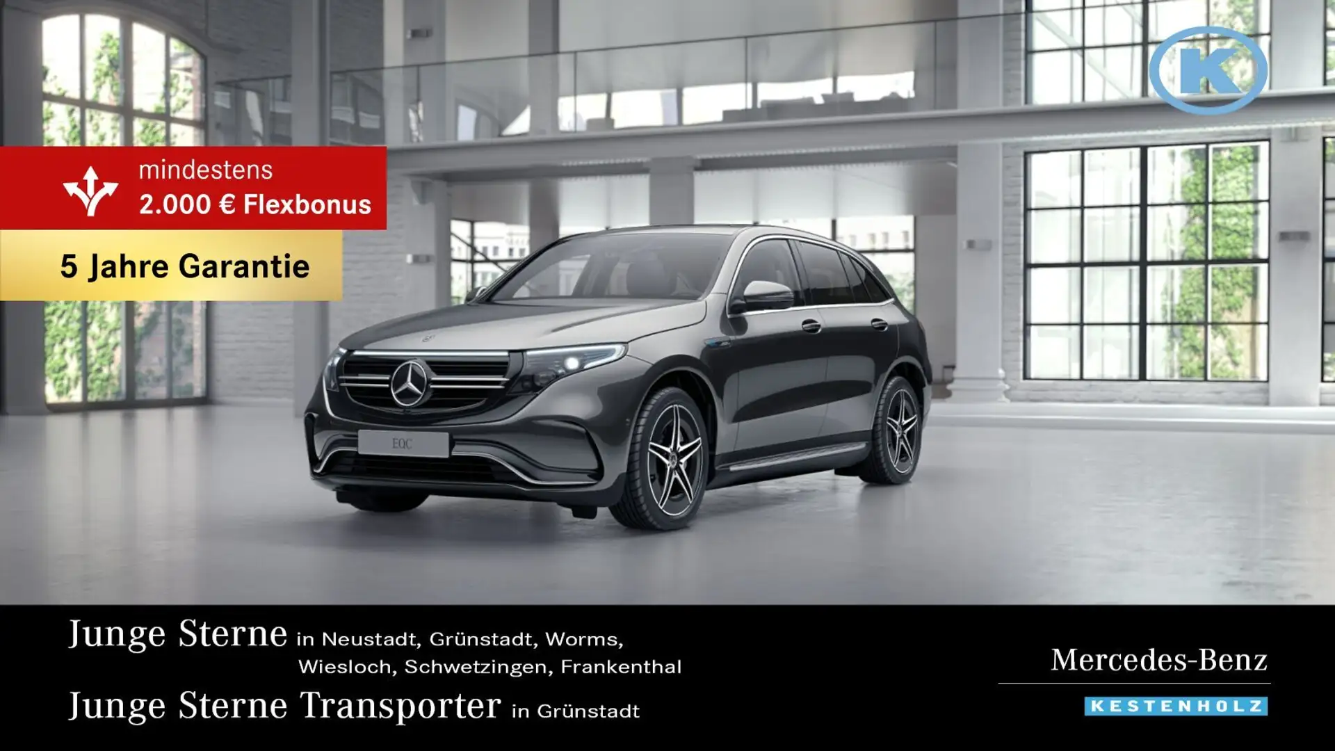 Mercedes-Benz EQC 400 EQC 400 4M AMG+DISTRO+SCHIEBED+SOUND+360°+MLED Gris - 1