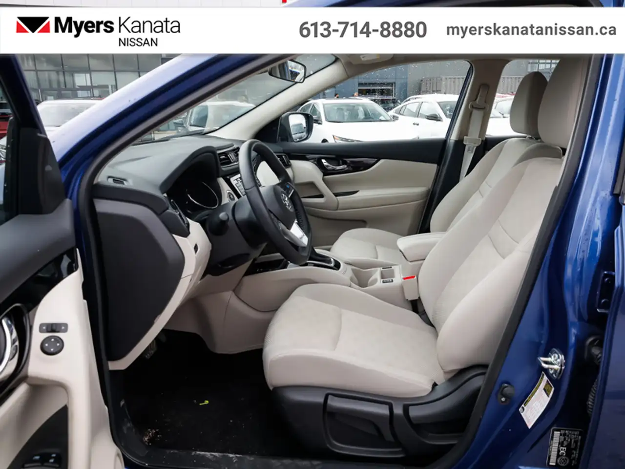 Nissan Qashqai снимка Nissan Qashqai