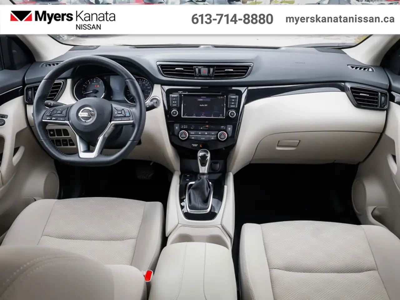 Nissan Qashqai снимка Nissan Qashqai