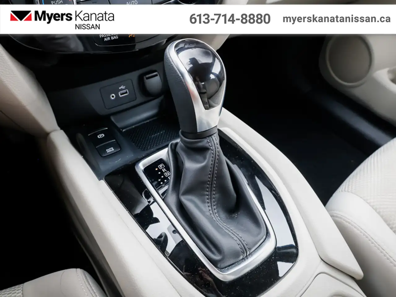 Nissan Qashqai снимка Nissan Qashqai