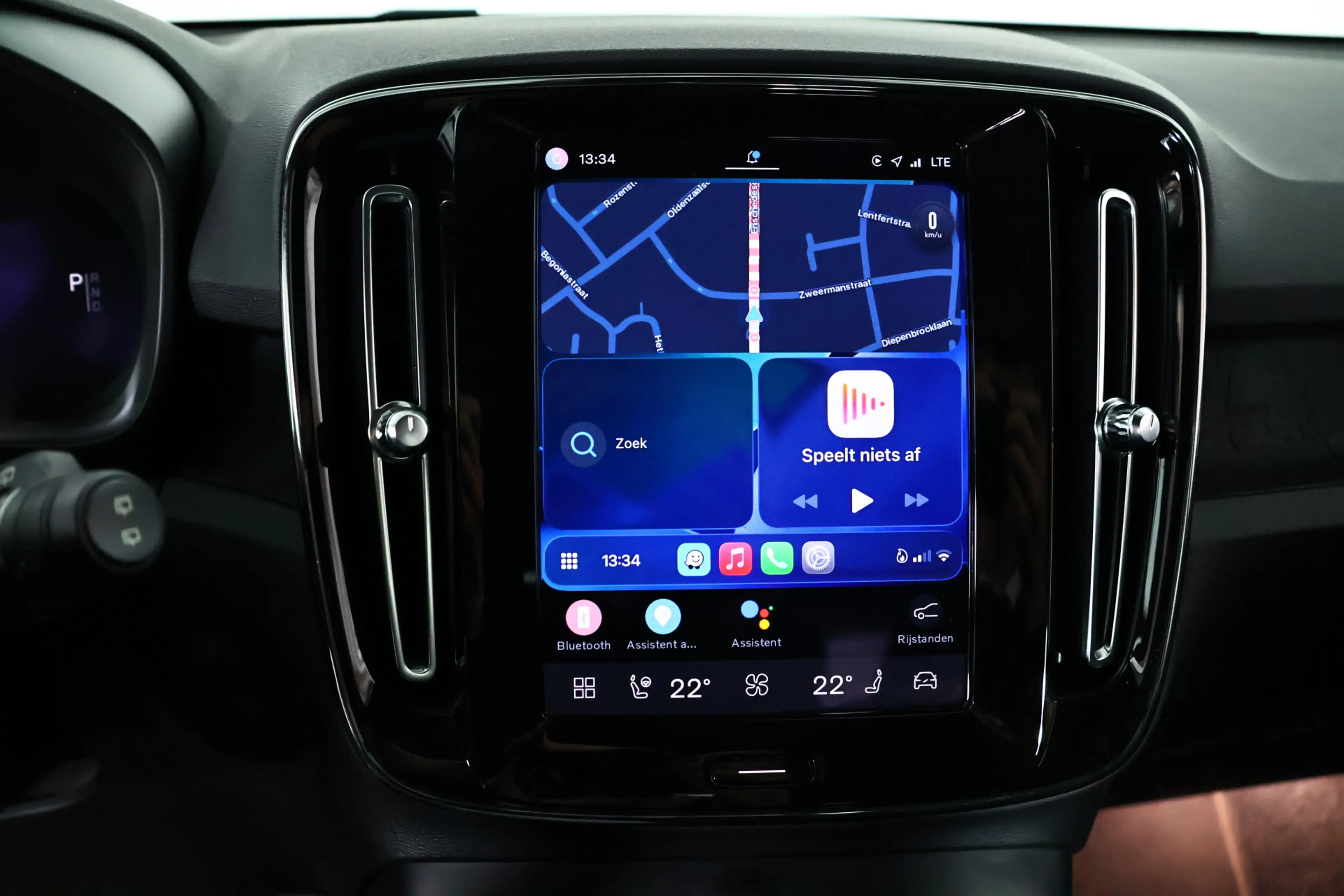 Volvo XC40 Recharge Plus 70 kWh / Navigatie / Pilot Assist / — photo 22