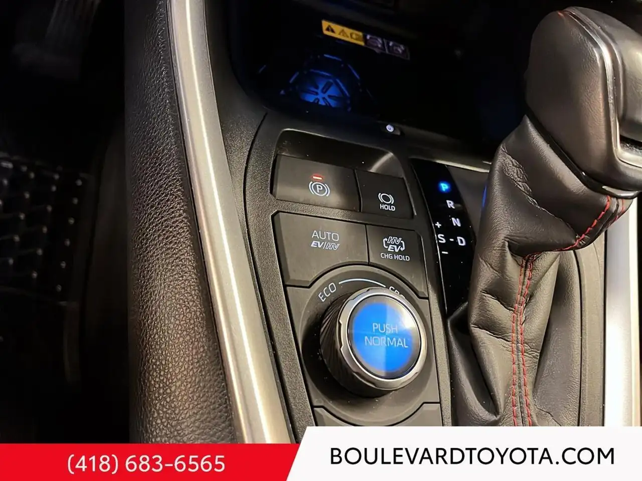 Toyota RAV 4 Prime снимка Toyota RAV 4 Prime