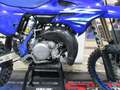 Yamaha Blauw - thumbnail 4