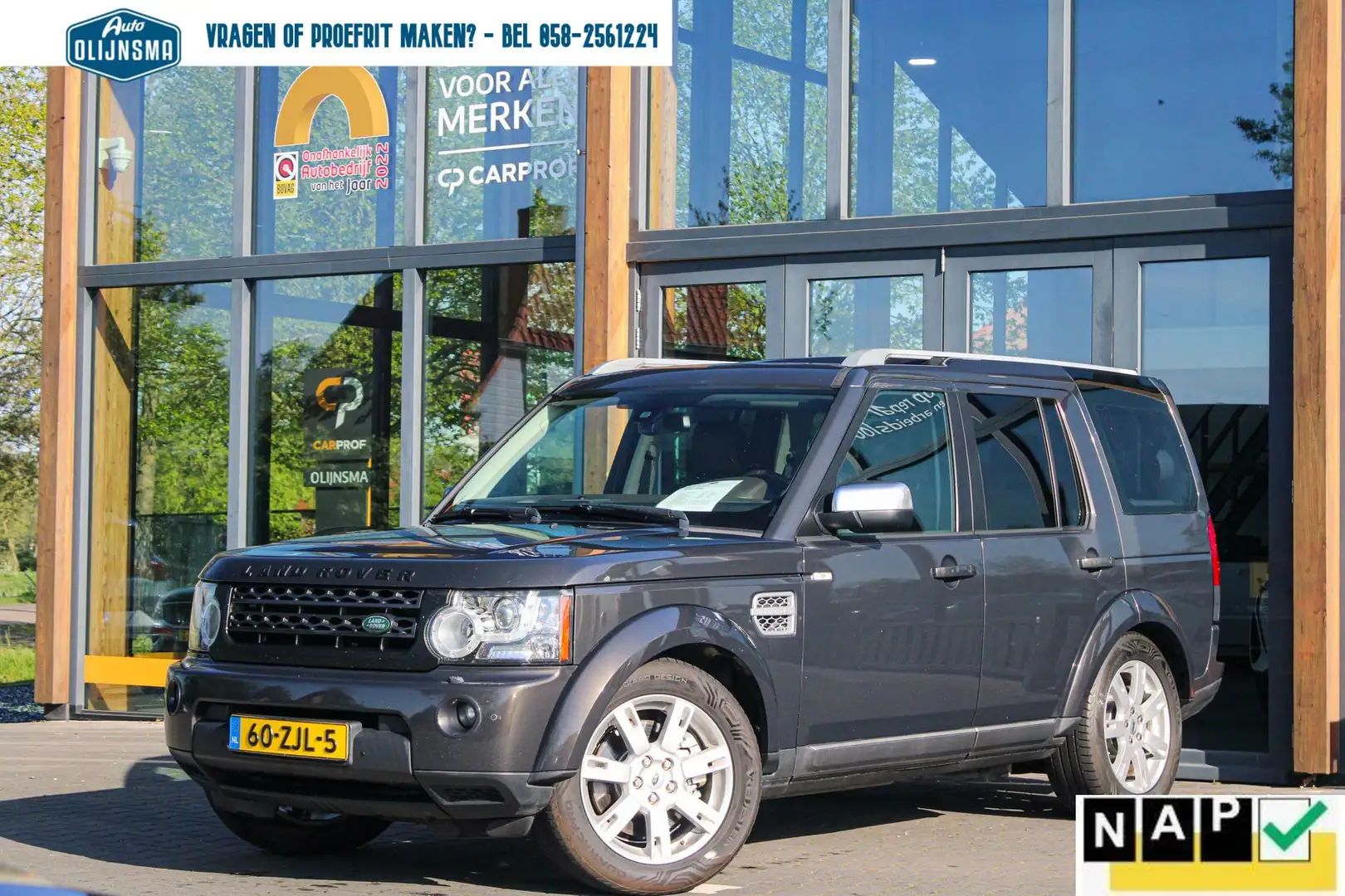 Land Rover Discovery 3.0 SDV6 HSE Luxury Edition|7 pers||NAP Brązowy - 1