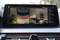 BMW 530 530e Touring Luxury Line Aut. LED Navi ACC Leder Schwarz - thumbnail 18
