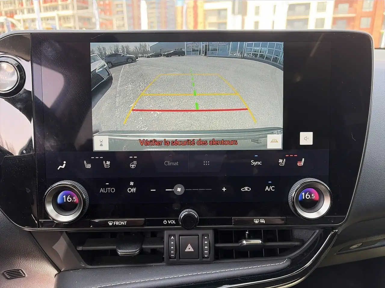 Lexus NX снимка Lexus NX