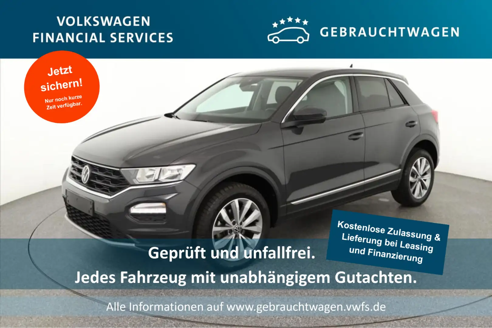 Volkswagen T-Roc Style 1.5 TSI DSG RFK*PDC*Klima*SH Gris - 1