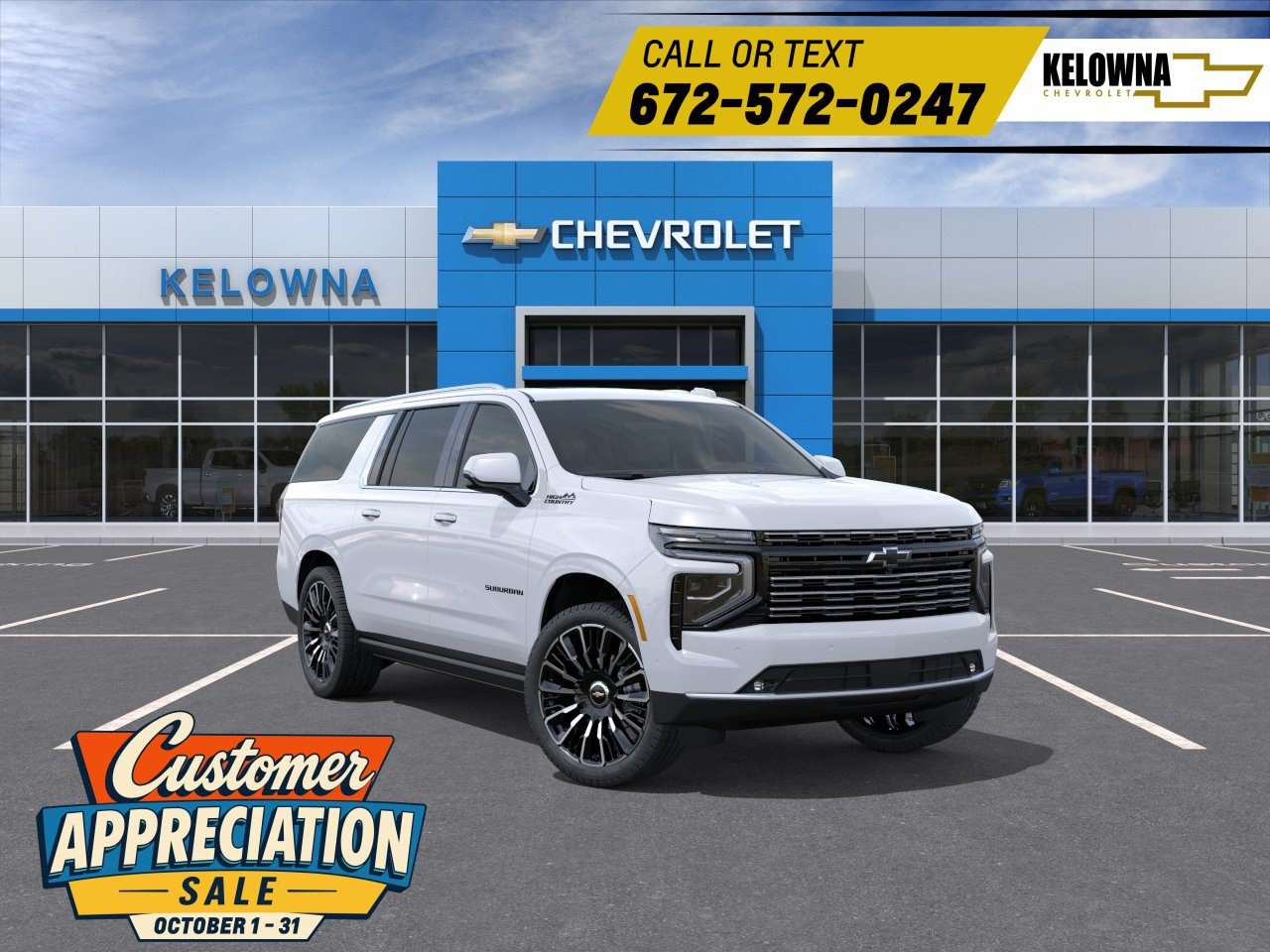 2027 Chevrolet Suburban