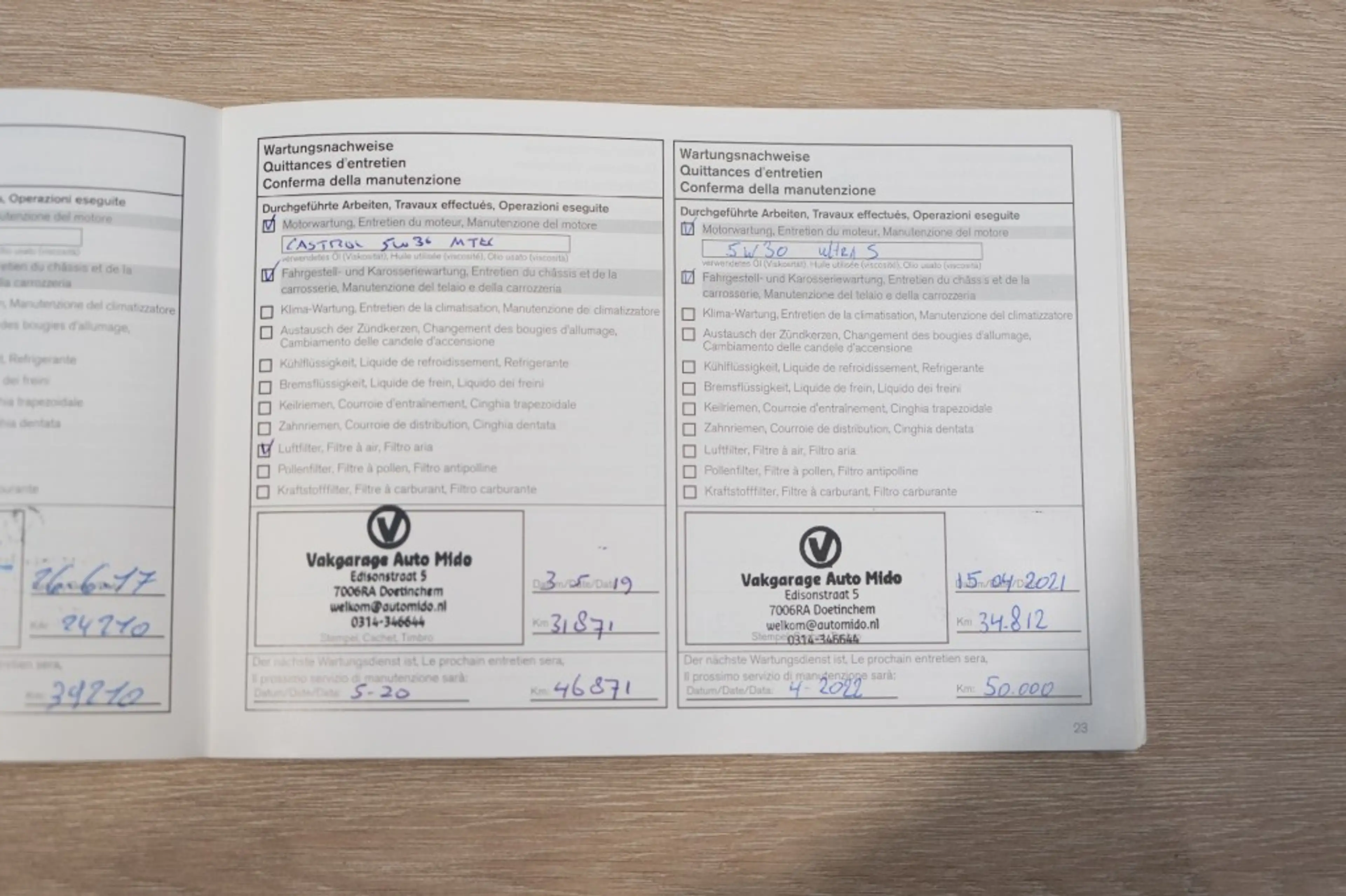 Nissan 370Z 3.7 V6 24V NISMO 344 PK Nr.313, Keyless, Bose soun — photo 37