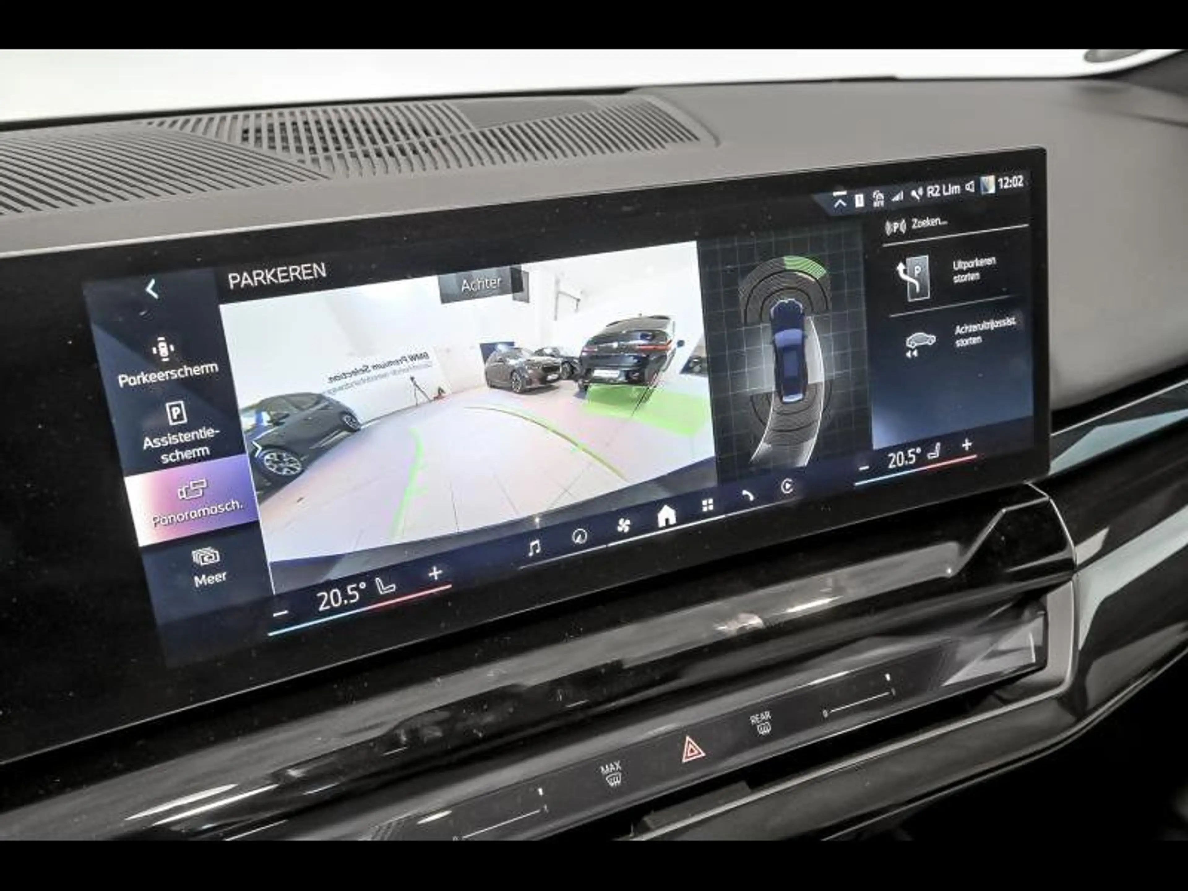 BMW i5 eDrive40|Msport|Th|Dass+|H&K|Cam — photo 15