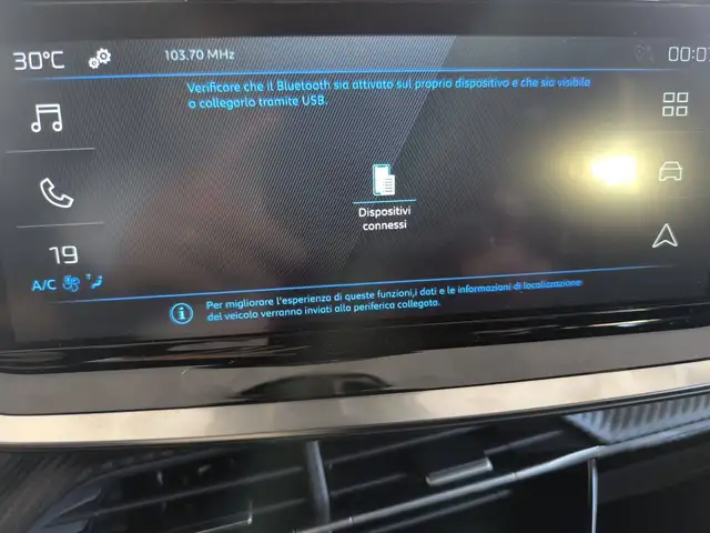 Peugeot 2008 view 19