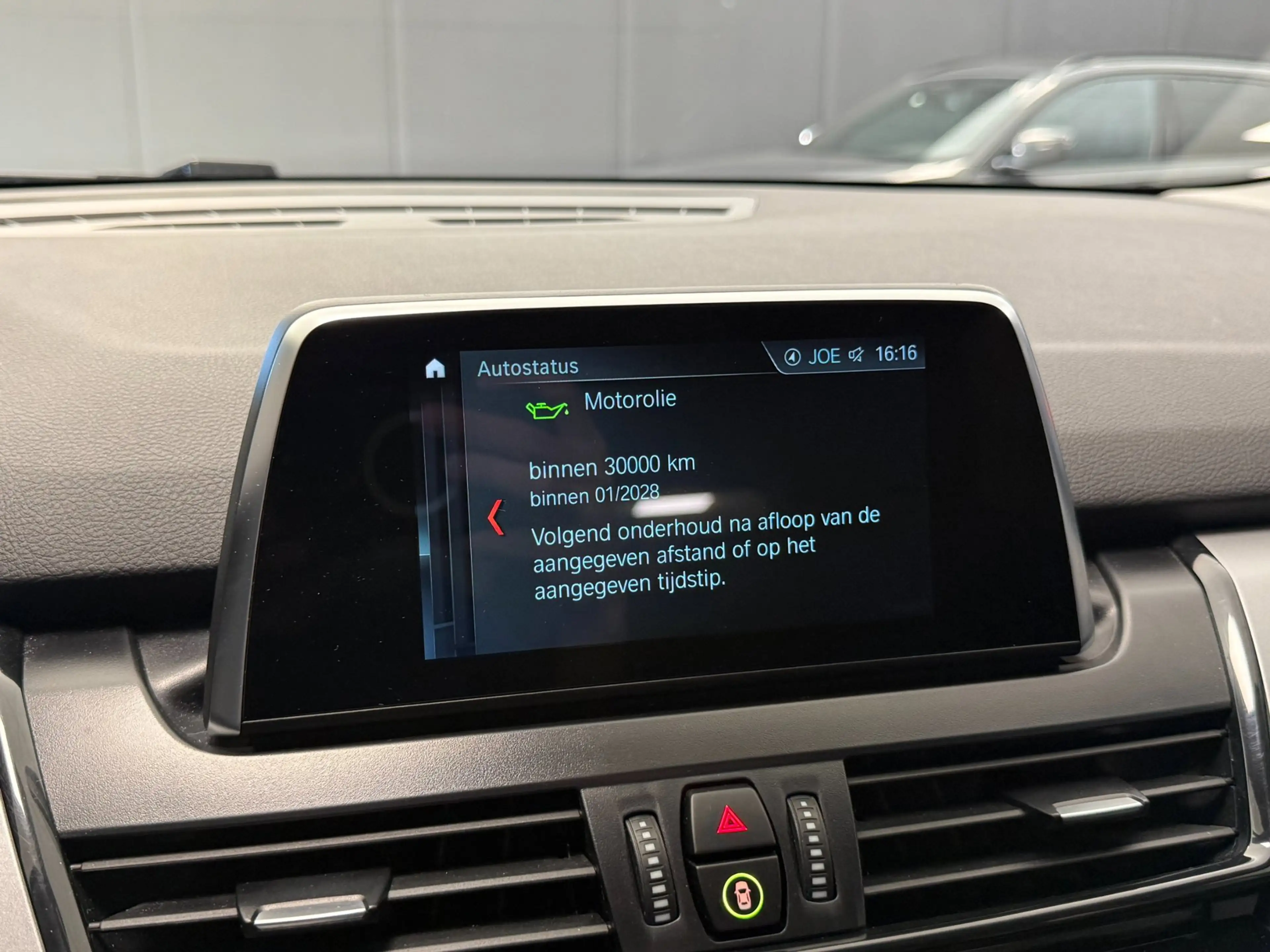 BMW 225 2-serie Active Tourer 225xe iPerformance Executive — photo 39