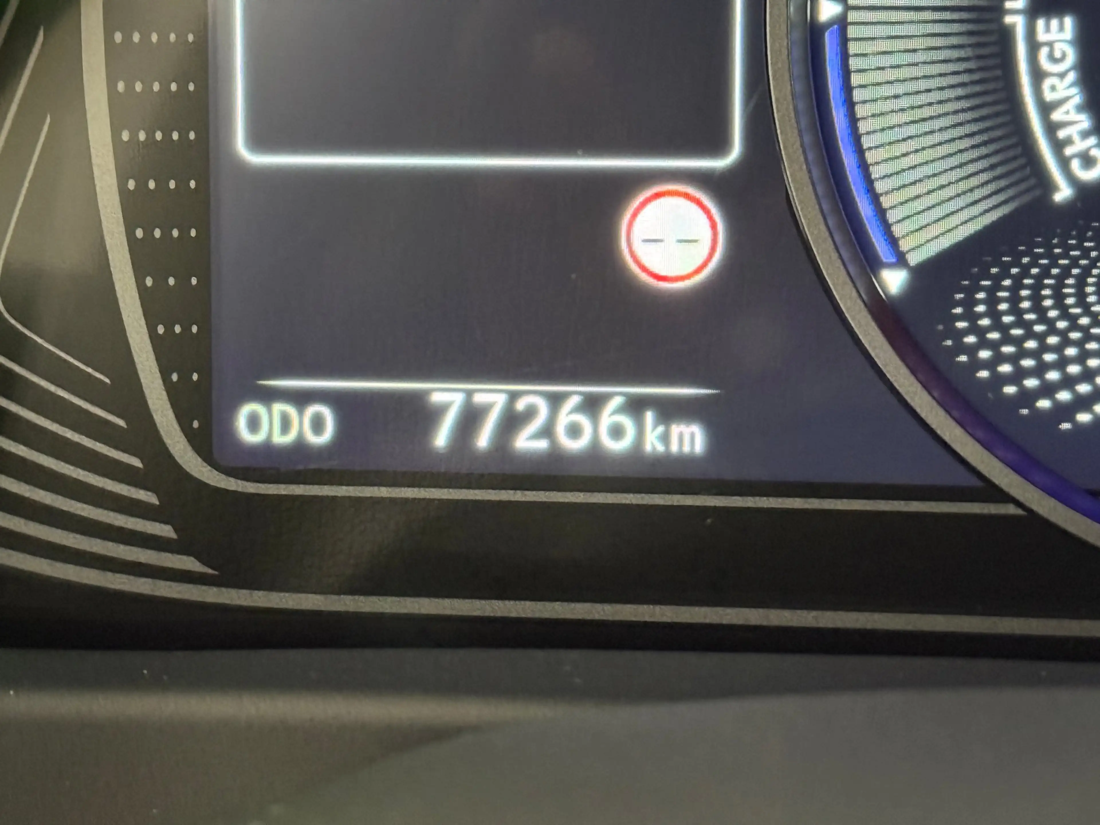 Lexus UX 250h Comfort Line | Trekhaak | Camera | Adaptive Cruise — photo 16