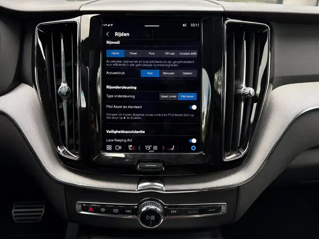 Volvo XC60 view 16