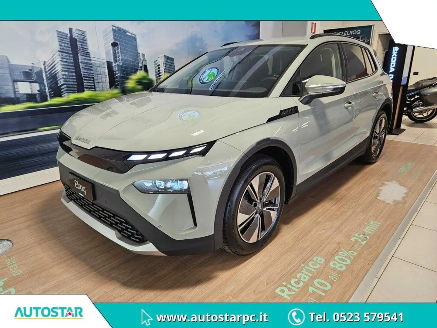 Skoda Elroq 60 Verde - 1