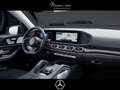 Mercedes-Benz GLS 350 d 4M AMG+7 Sitzer+SITZKLIMA+PANO+DISTR.+ Чорний - thumbnail 15