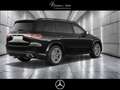 Mercedes-Benz GLS 350 d 4M AMG+7 Sitzer+SITZKLIMA+PANO+DISTR.+ Чорний - thumbnail 7