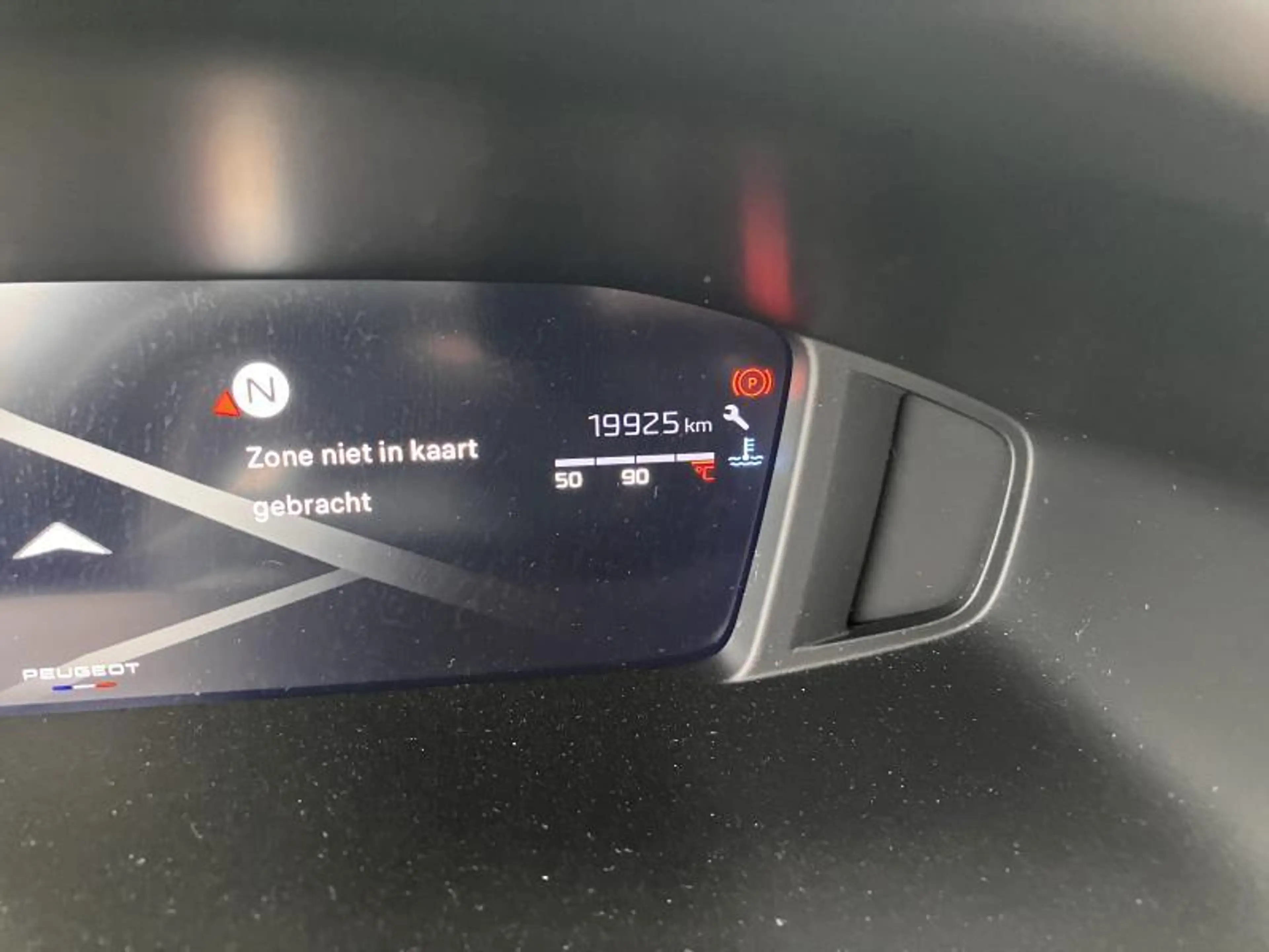 Peugeot 2008 II Allure — photo 13