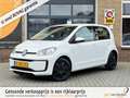Volkswagen up! 1.0 BMT MOVE UP! 5-DEURS NW.MODEL/AIRCO/BLUETOOTH/ Wit - thumbnail 1