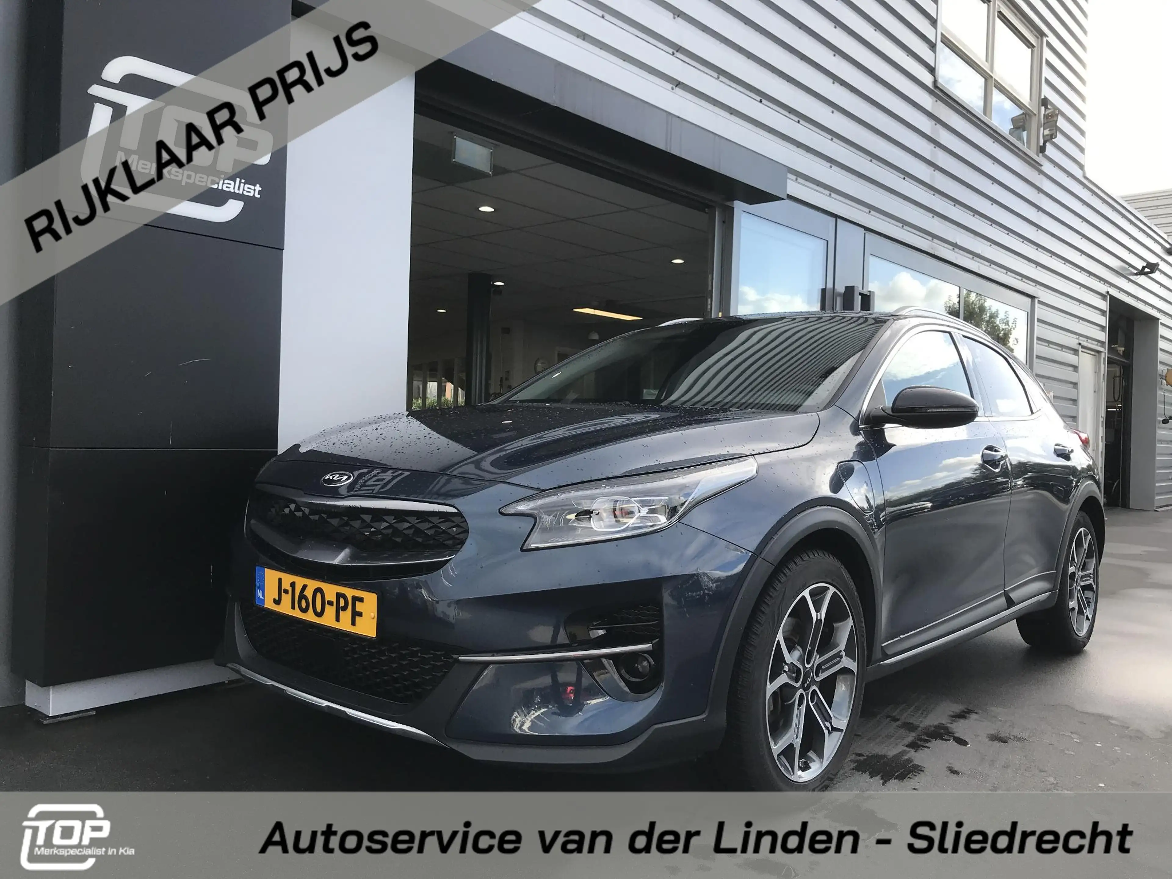 Kia XCeed 1.6 GDi PHEV ExecutiveLine