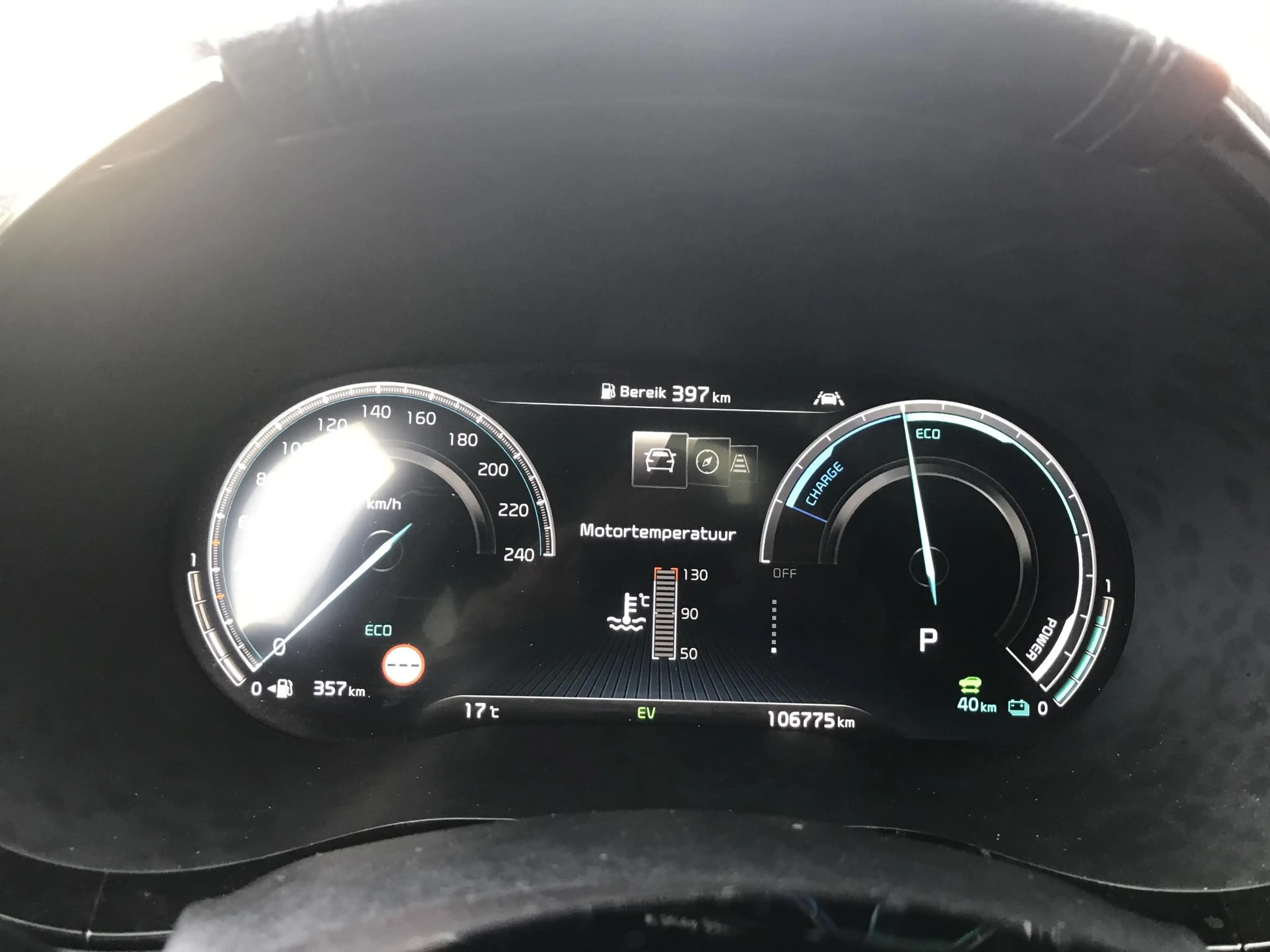 Kia XCeed 1.6 GDi PHEV ExecutiveLine — photo 19