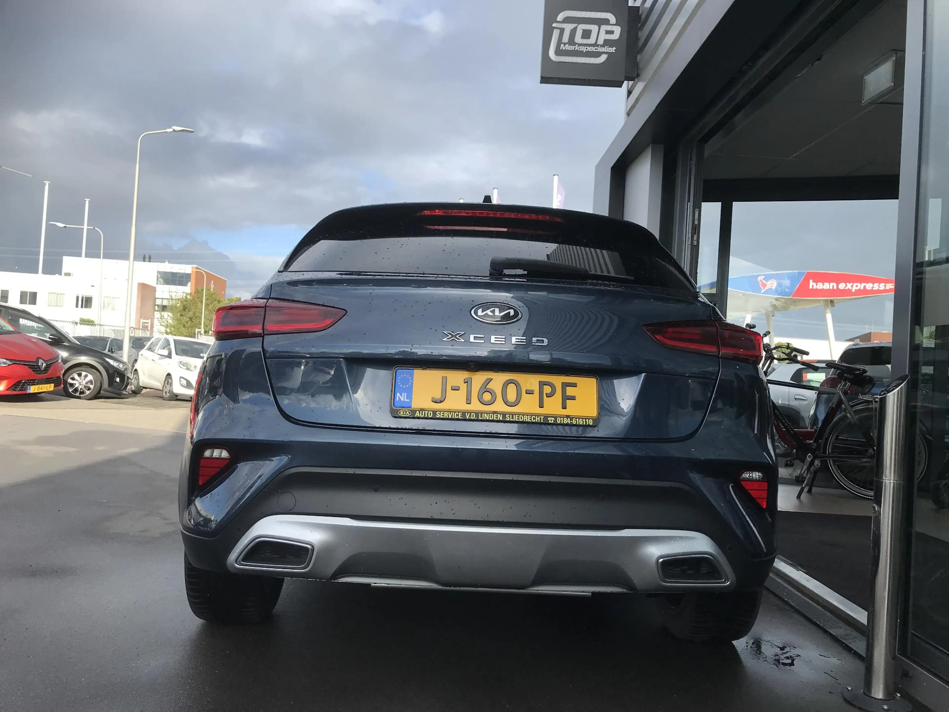 Kia XCeed 1.6 GDi PHEV ExecutiveLine — photo 4