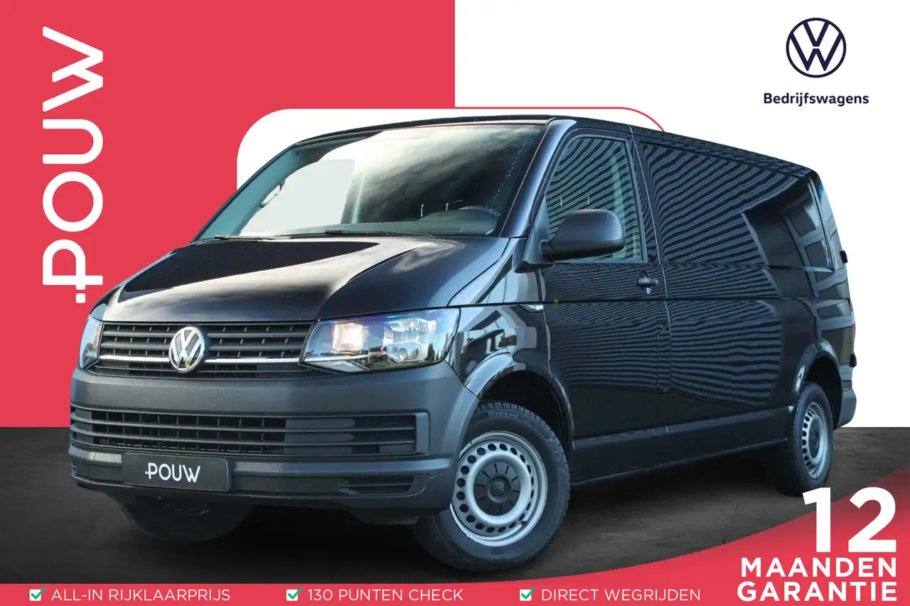 Volkswagen T6