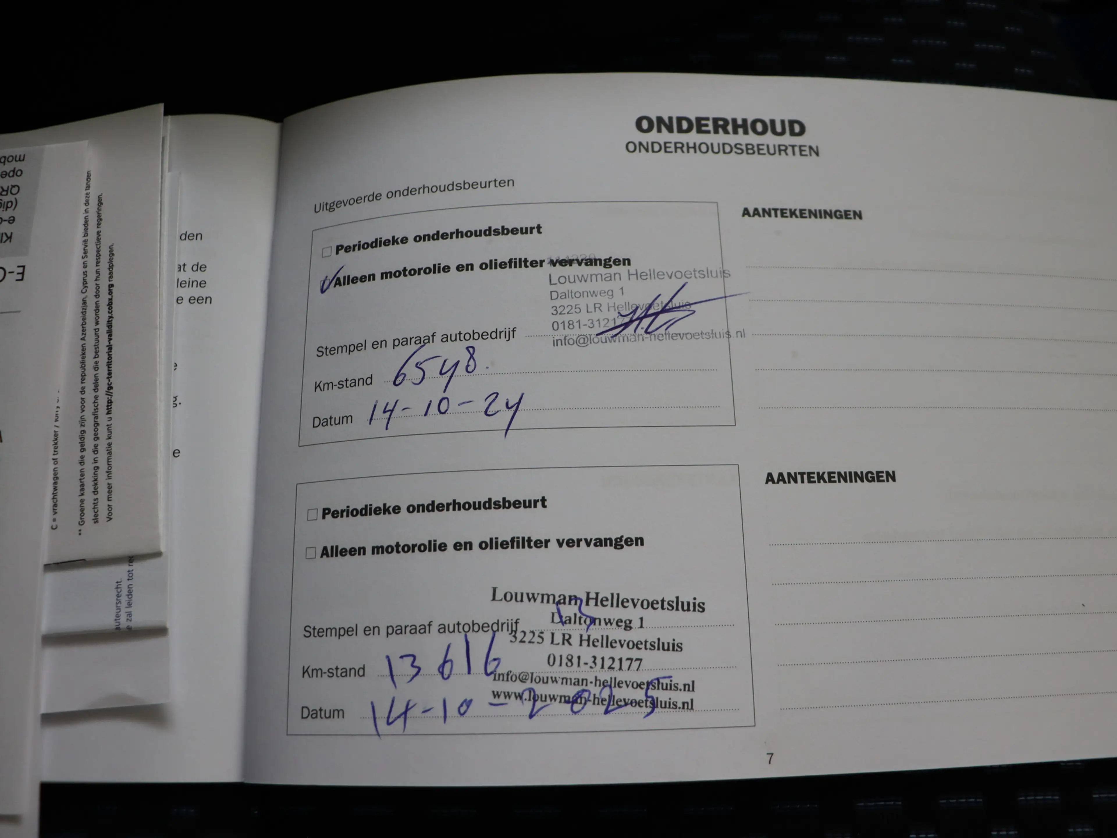 Suzuki Ignis 1.2 Smart Hybrid Style *Automaat | Dealer onderhou — photo 11