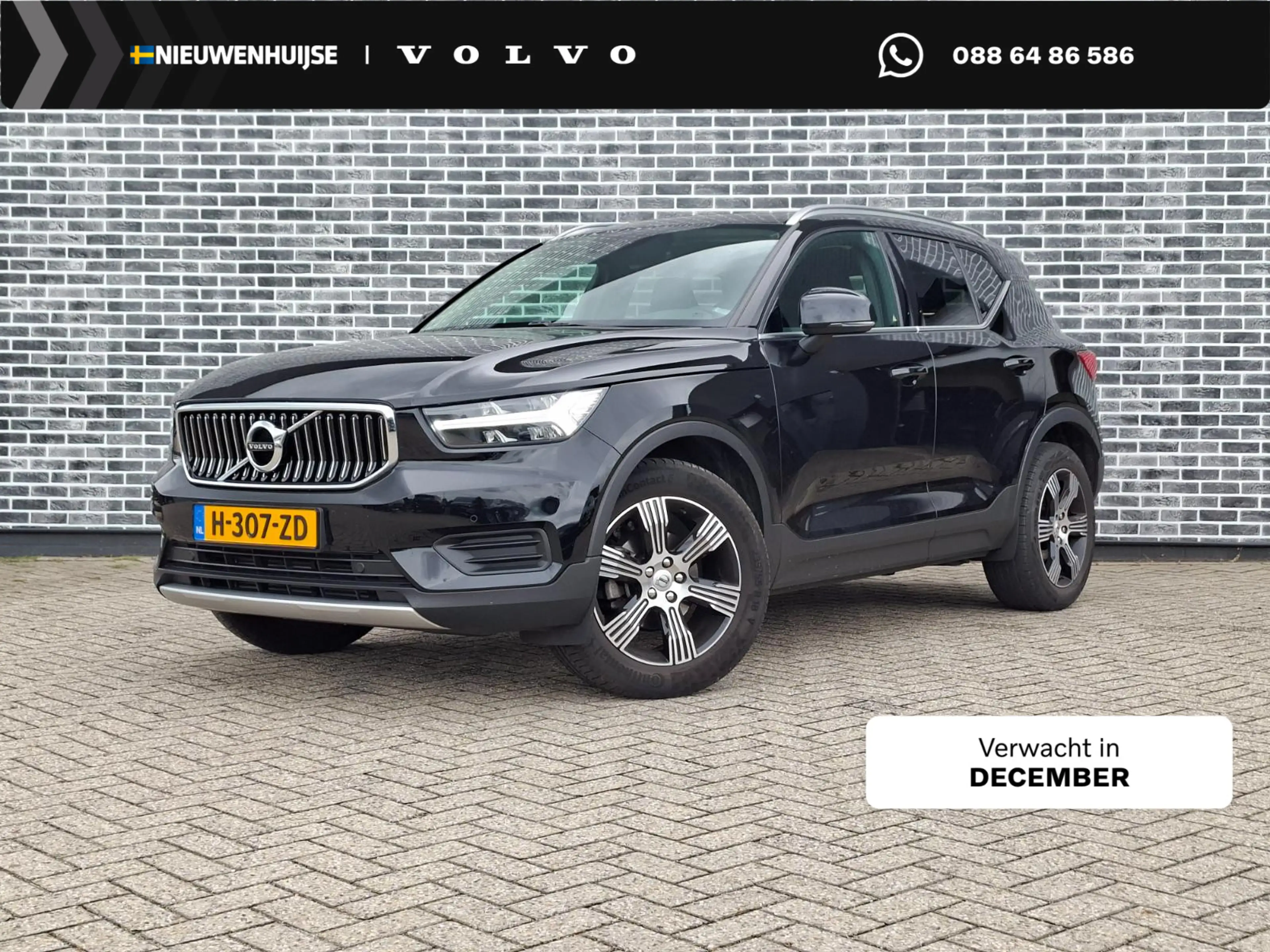 Volvo XC40 1.5 T3 Inscription | Trekhaak | Panoramadak | Acht