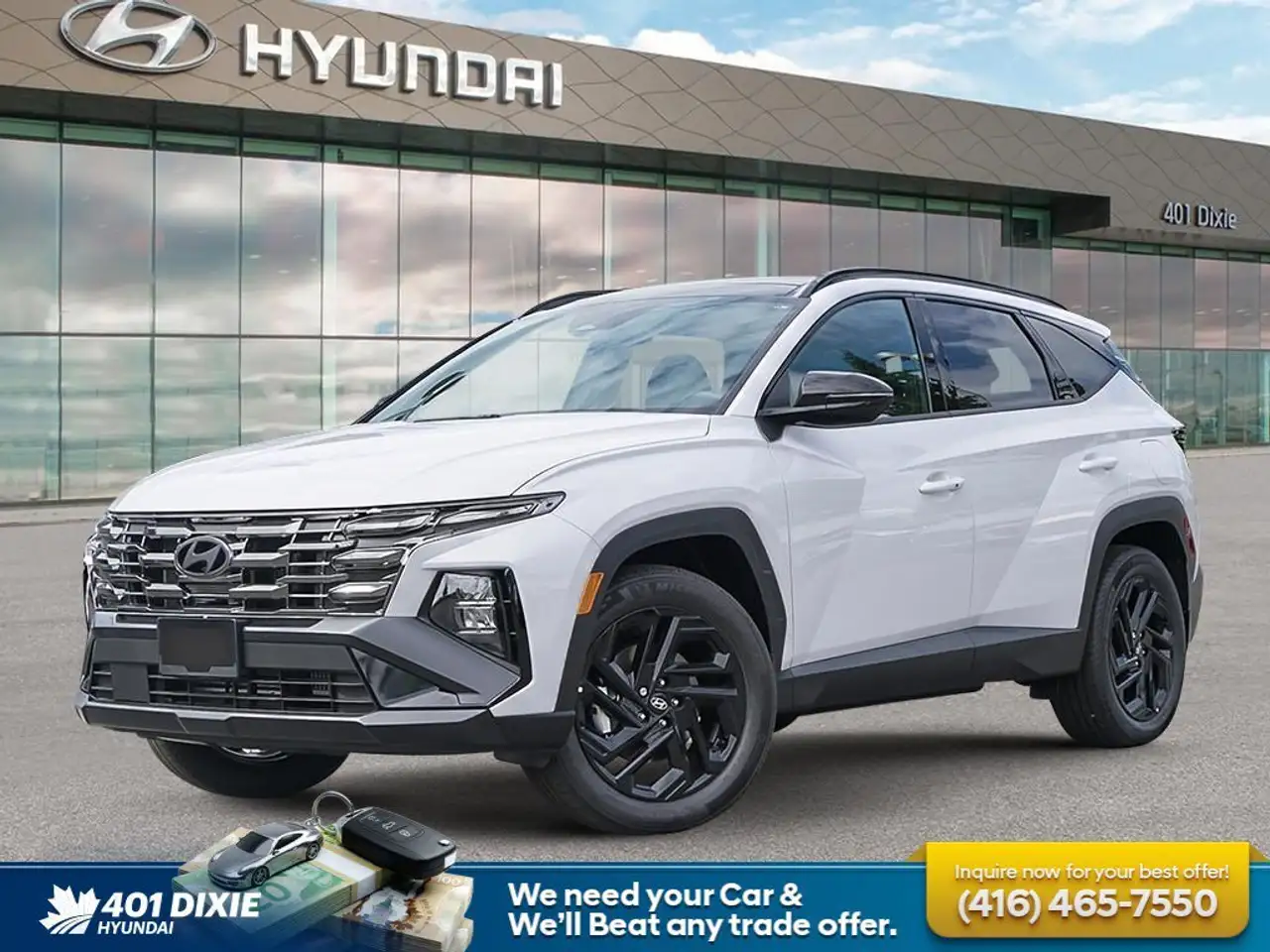 2026 Hyundai TUCSON